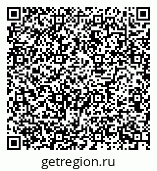 79630740510