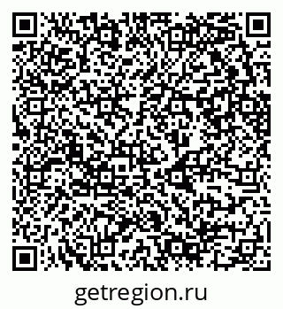 79630740525