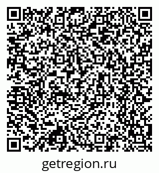 79630740529