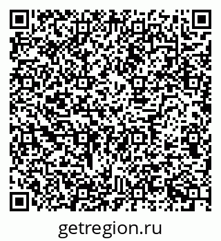 79630740619