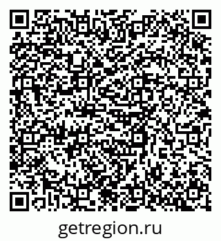 79630740801