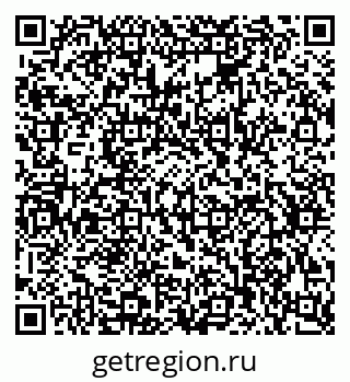 79630740819