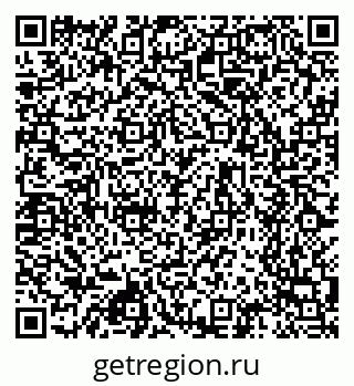 79630740866