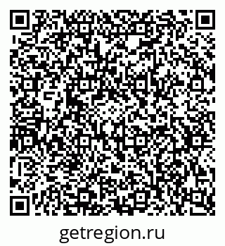 79630740869