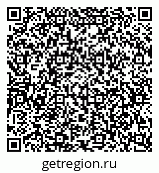 79630740872