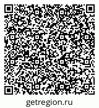 79630740921