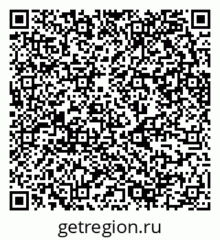 79630740990