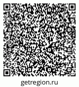 79630741000