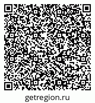 79630741048