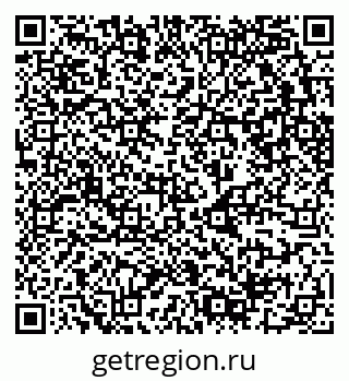 79630741138