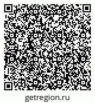 79630741192