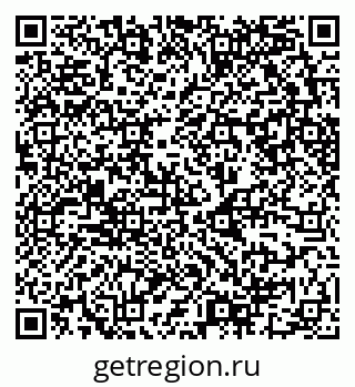 79630741210