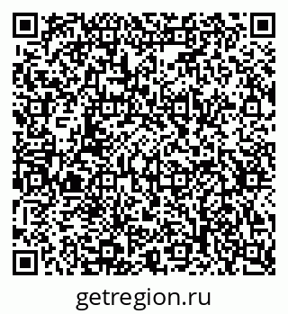 79630741284