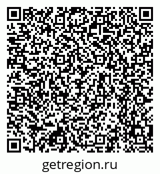 79630741297