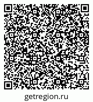 79630741300