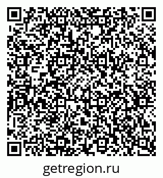 79630741425