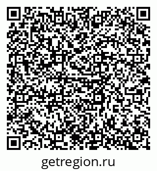 79630741450
