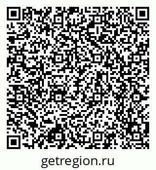 79630741600