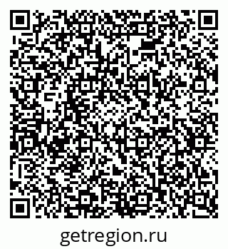 79630741732