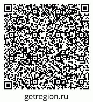 79630741866