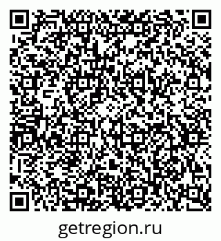79630741872