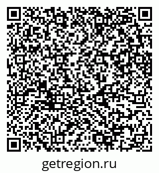79630741873