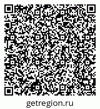 79630741874