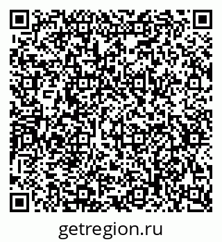 79630741890