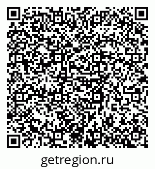 79630741900