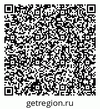 79630741912