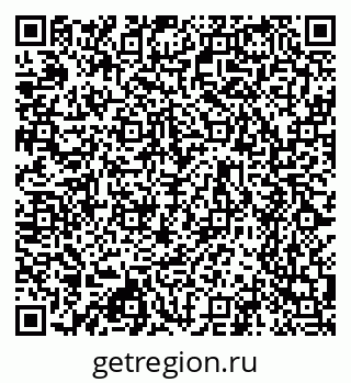 79630741914