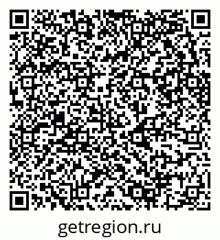 79630742013