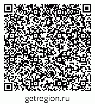 79630742048