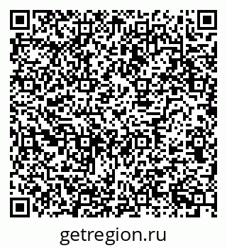 79630742272