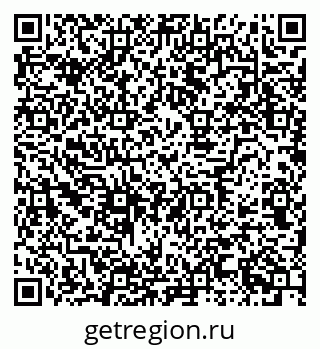 79630742456