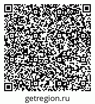 79630742548
