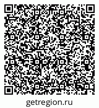79630742632
