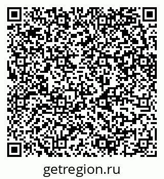 79630742740