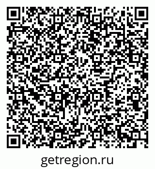 79630742865