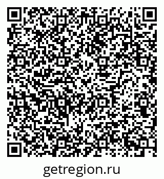 79630742867