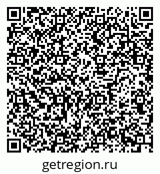 79630742984