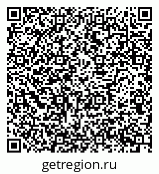 79630743000