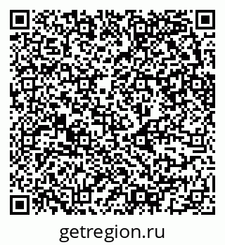 79630743048