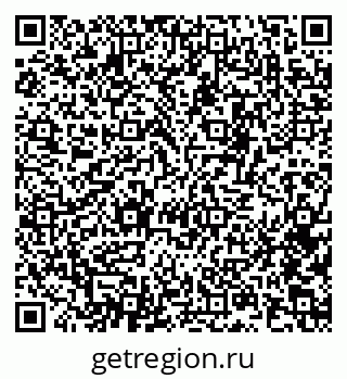 79630743124