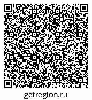 79630743137