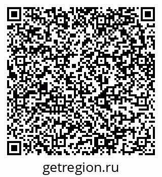 79630743172