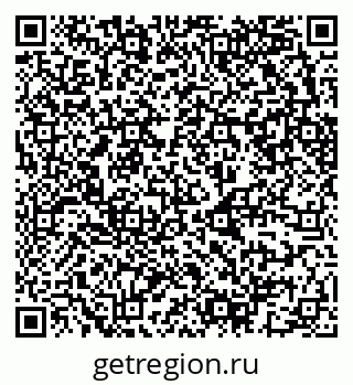 79630743190