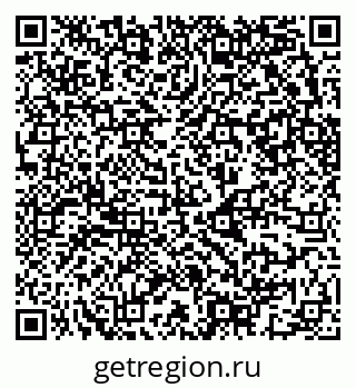 79630743200