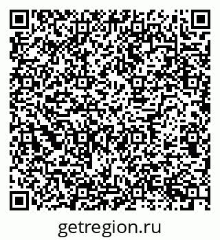 79630743232