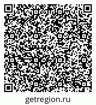 79630743233